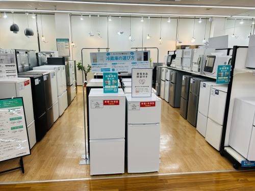 トレファクブログ画像2