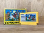 Nintendo/ニンテンドー】ファミコン用ソフト スーパーマリオブラザーズ 