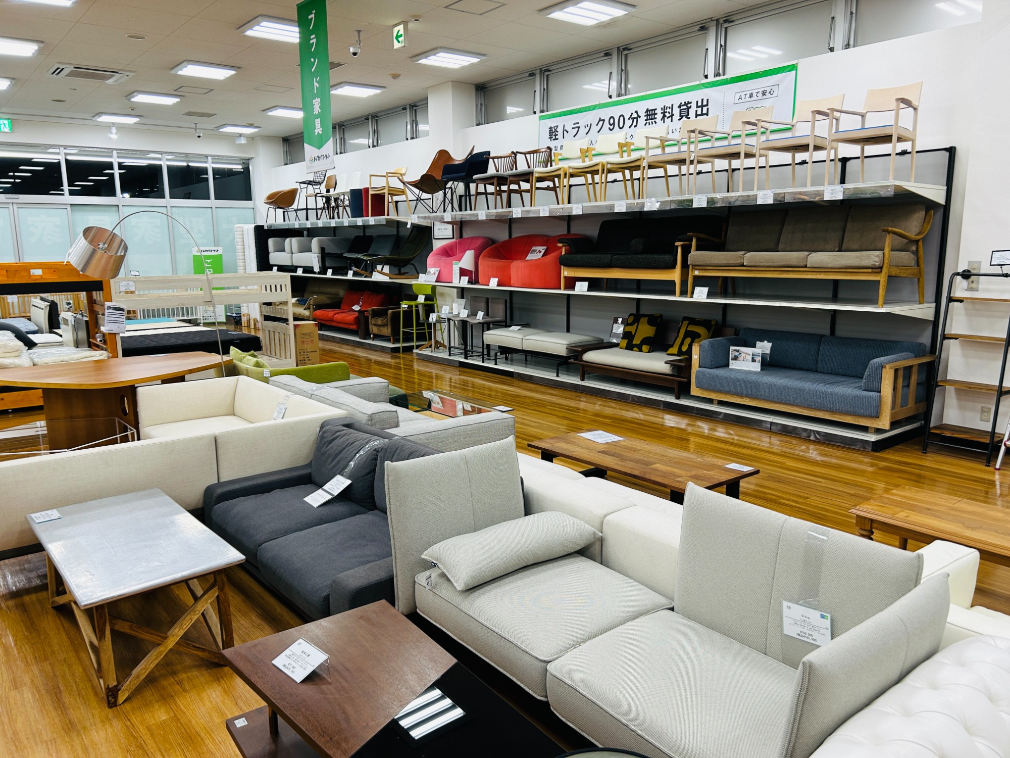 【トレファクマーケット久喜店】Knoll Office　スツール Knoll Office/ノルオフィス】デザイナーと共同研究したスツールが2色