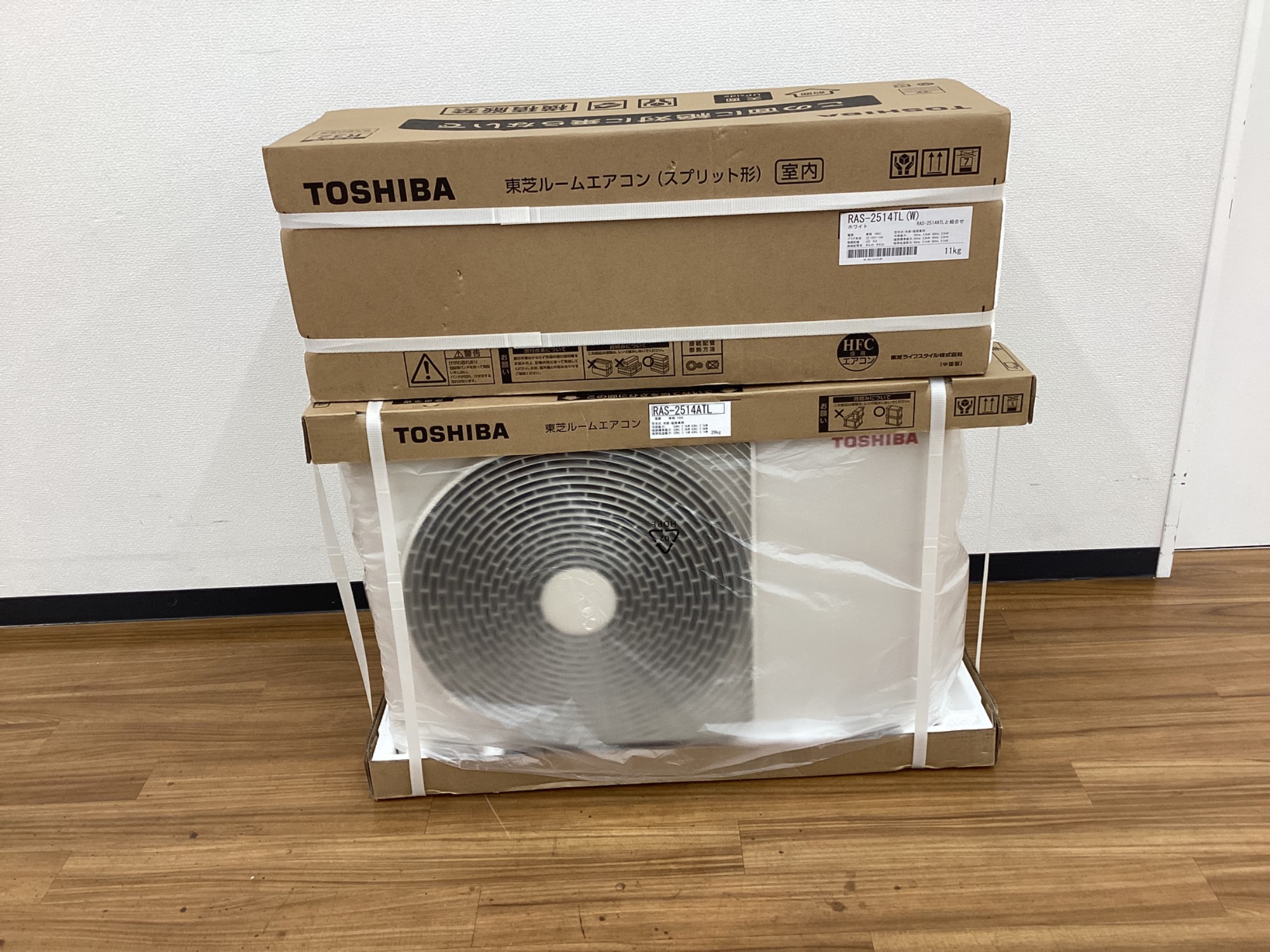 2025年モデル新品 TOSHIBA 8畳 エアコン本体 2025年モデル新品 TOSHIBA 8畳 エアコン本体 エアコン 8畳用 8畳