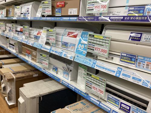 トレファクブログ画像8