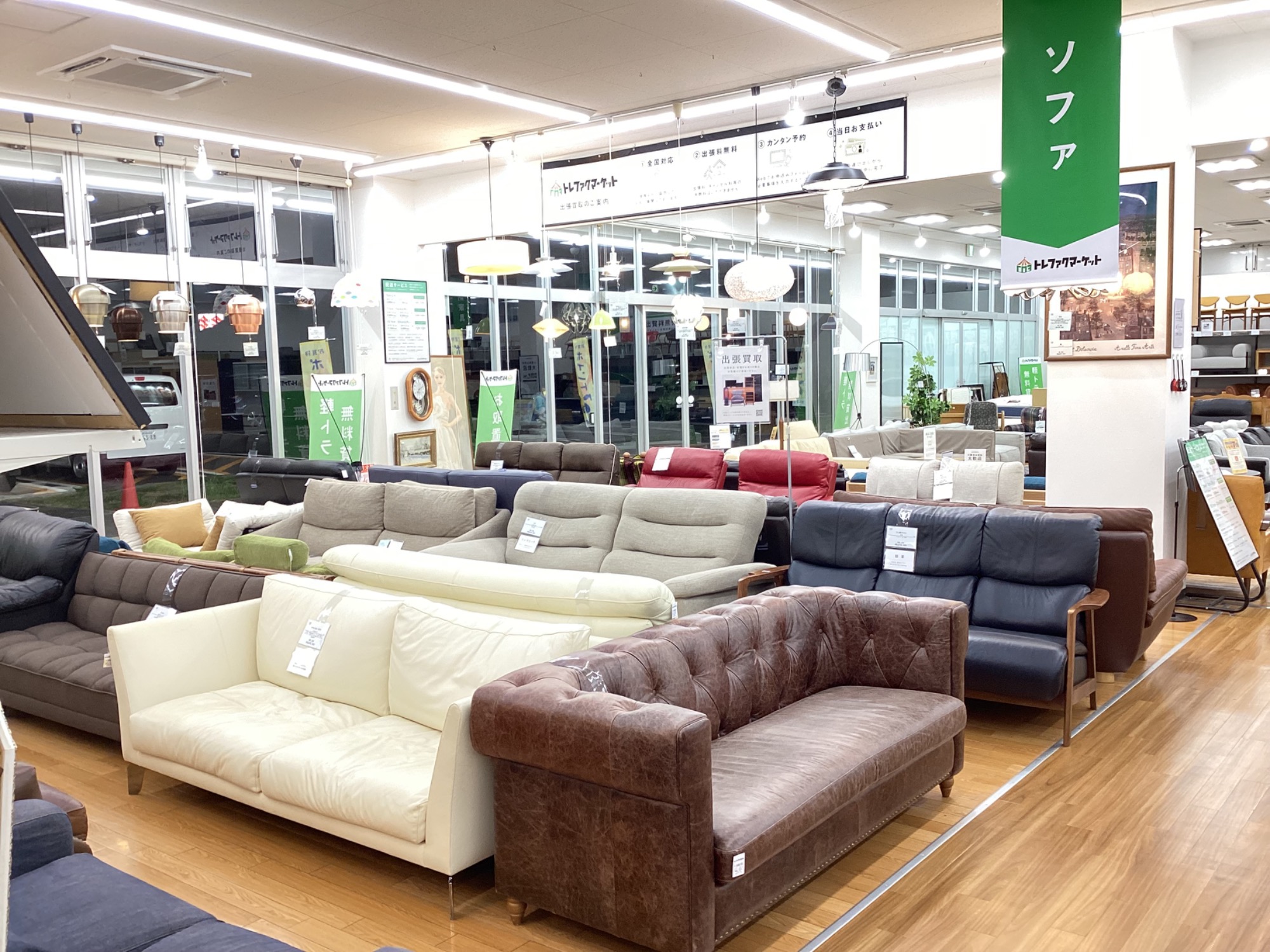 お値段見直しました！ unico（ウニコ）HOXTON （ホクストン）3人