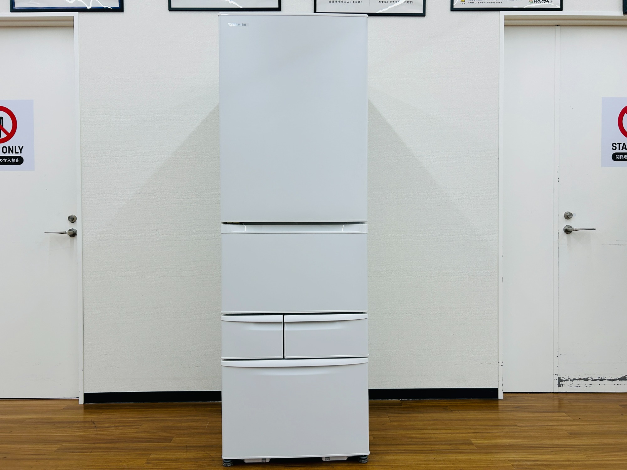 1619設置まで対応　東芝　最新モデル　24年製　冷蔵庫　153L 楽天市場】東芝 153l 冷蔵庫の通販