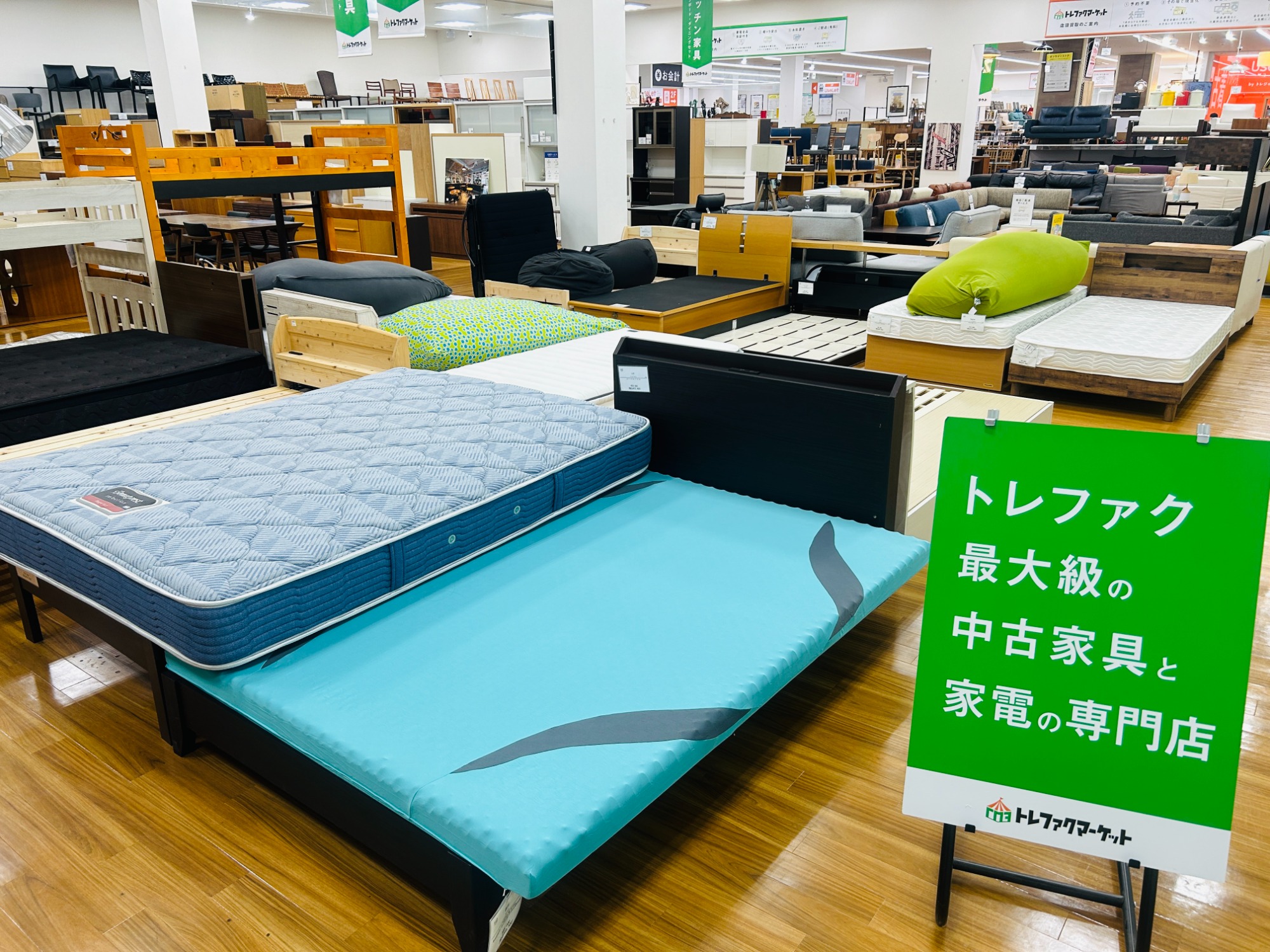 【トレファクマーケット久喜店】圧縮ポケットコイルマットレス　neochill　クイーン(未使用品) neochill(ネオチール)圧縮ポケットコイルマットレス シングル 未使用品