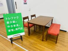 トレファク久喜店ブログ