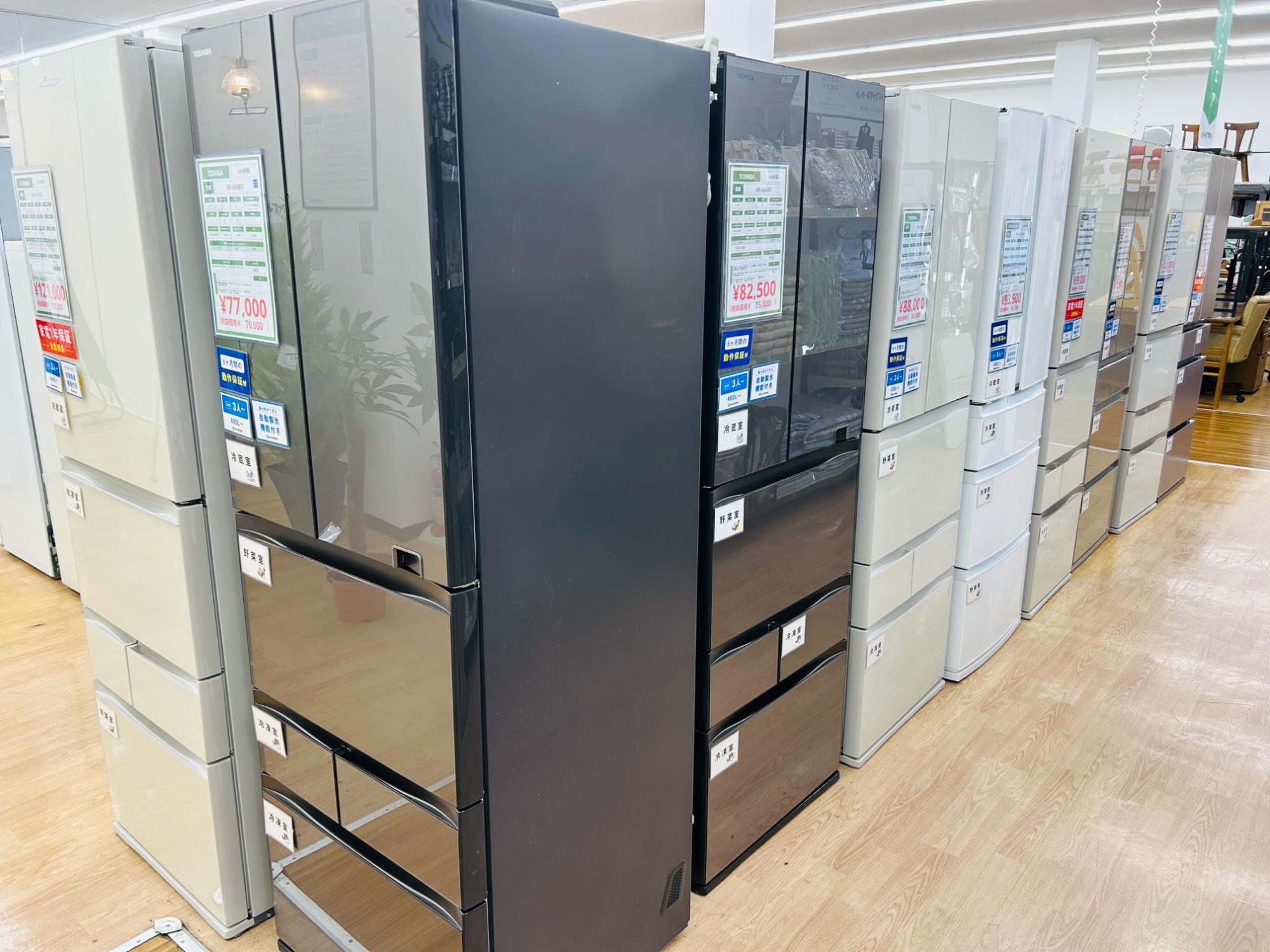 トレファクマーケット久喜店】Panasonic 1ﾄﾞｱ冷蔵庫 45L 2021年製