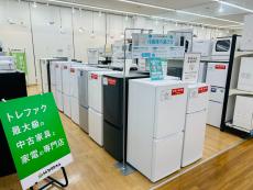 トレファク久喜店ブログ