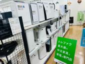 トレファク久喜店ブログ