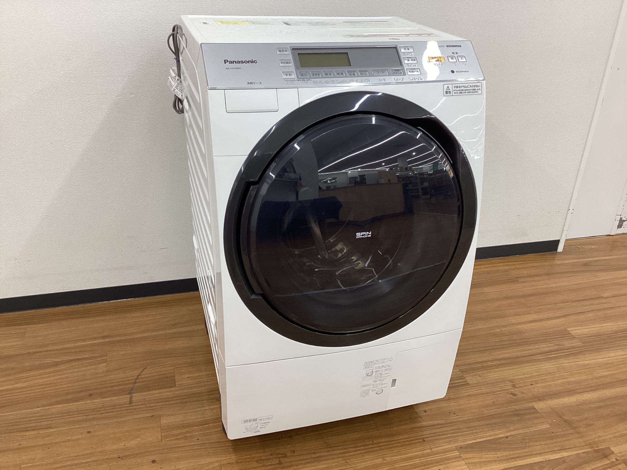 Panasonic ドラム式洗濯機 NA-VX7800L ヨドバシ.com - パナソニック Panasonic ななめドラム洗濯乾燥機