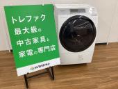 トレファク久喜店ブログ