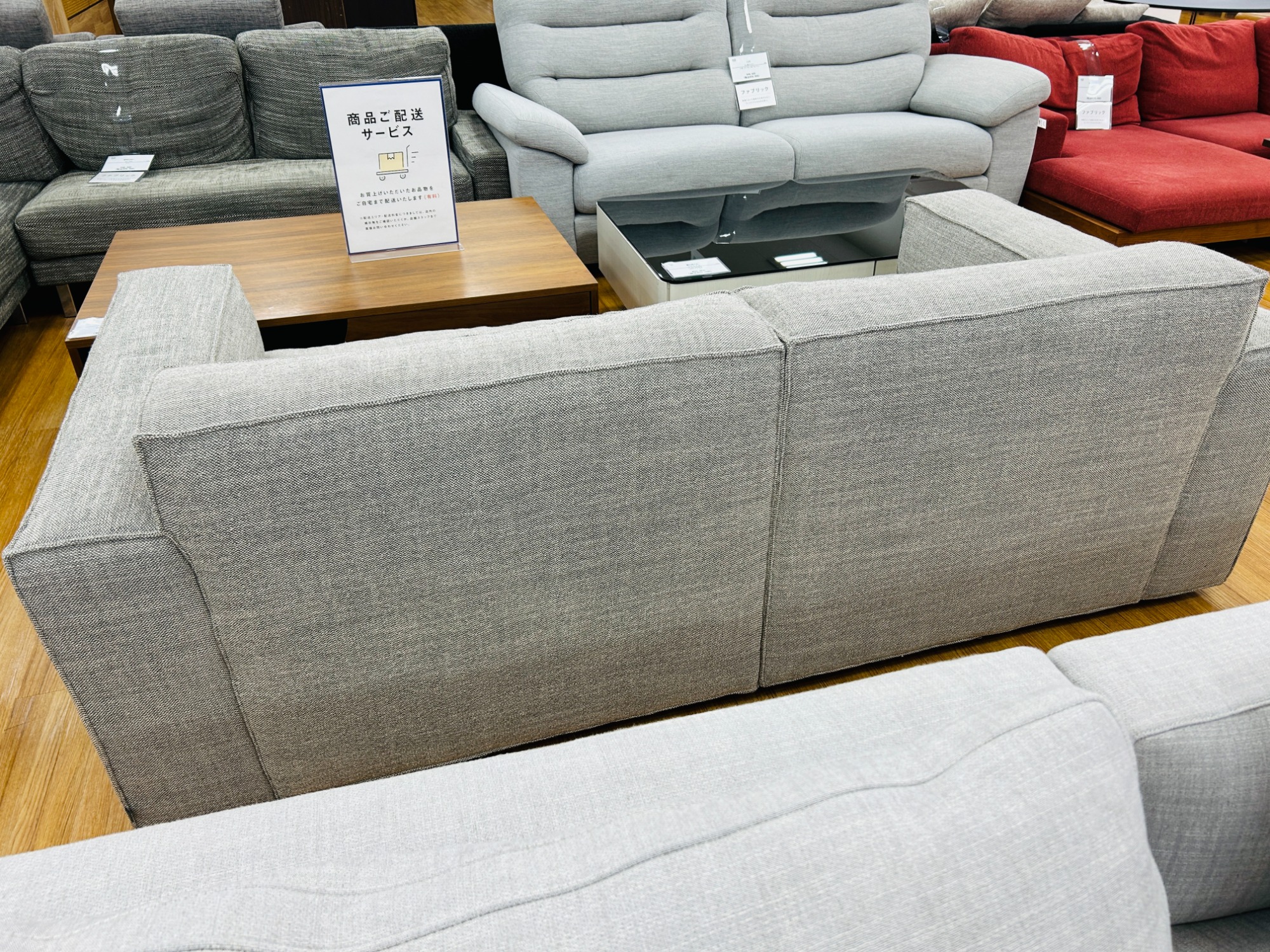 今月お値段見直しました！ Moda en Casa（モーダ・エン・カーサ