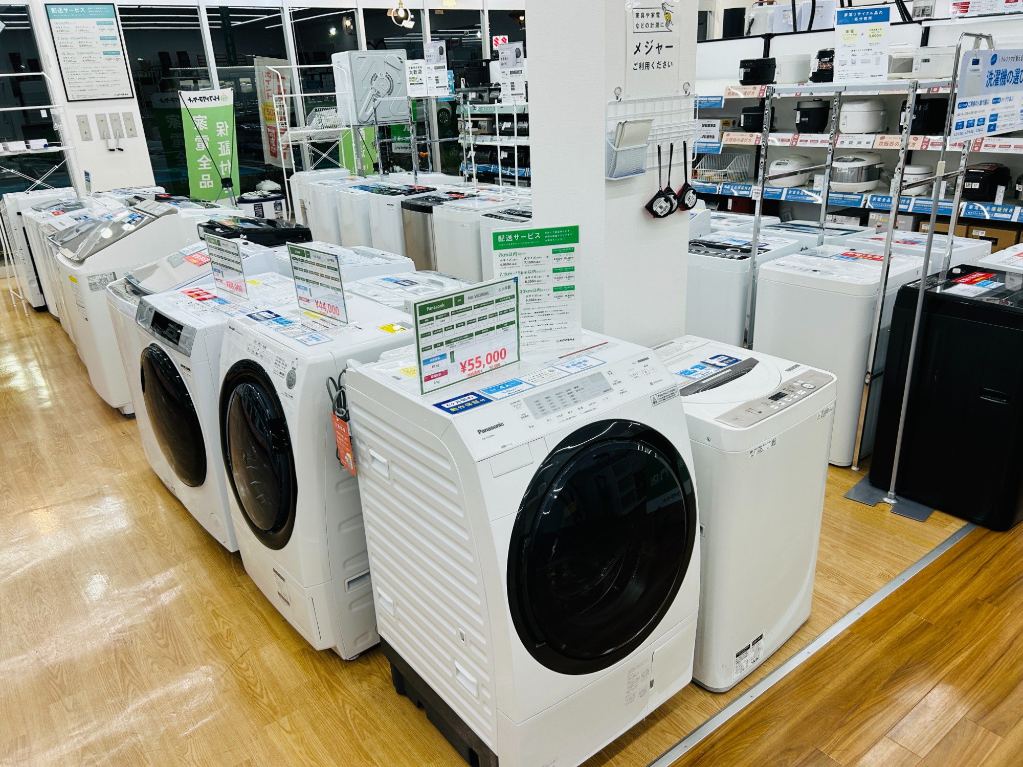 2020年製 Panasonic ドラム式洗濯機 NA-VX300AL 概要 ななめドラム洗濯乾燥機 NA-VX300AL | 洗濯機・衣類乾燥機