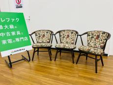 トレファク久喜店ブログ