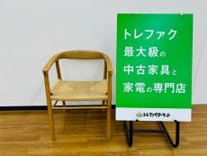 トレファク久喜店ブログ