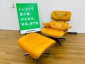 トレファク久喜店ブログ