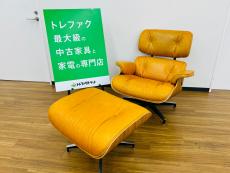 トレファク久喜店ブログ