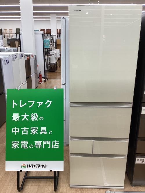 トレファクブログ画像1