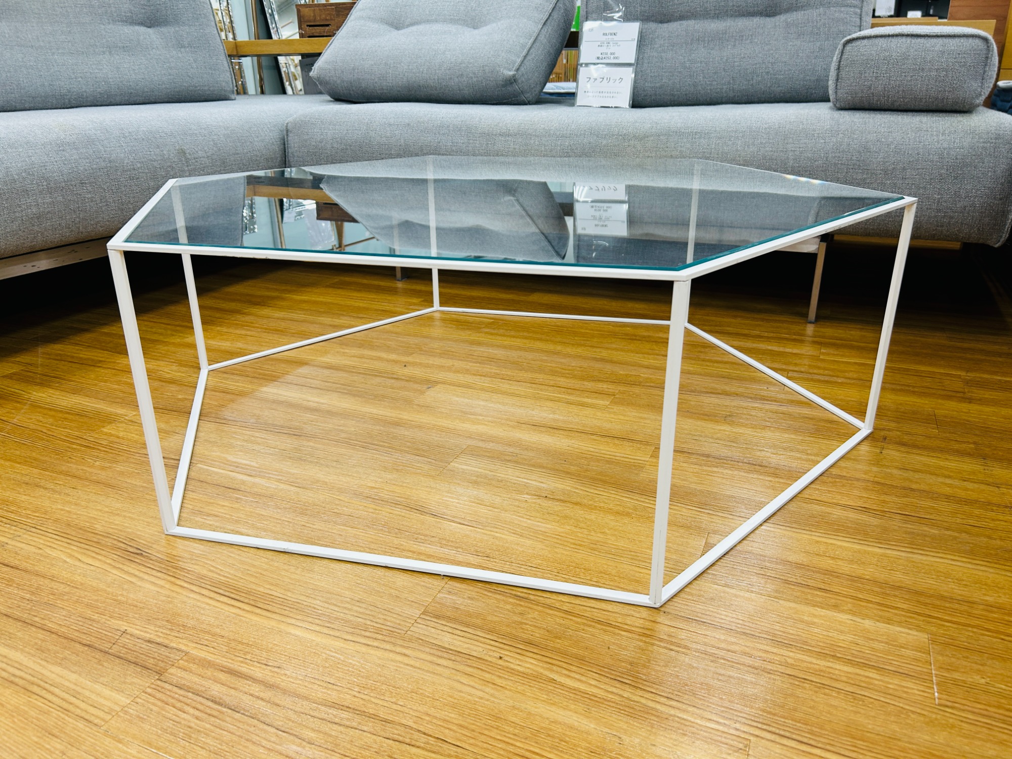 Cassina ixc. HEXAGON 690 ローテーブル ヘキサゴン ixc.(イクスシー）HEXAGON 690ヘキサゴン ローテーブル