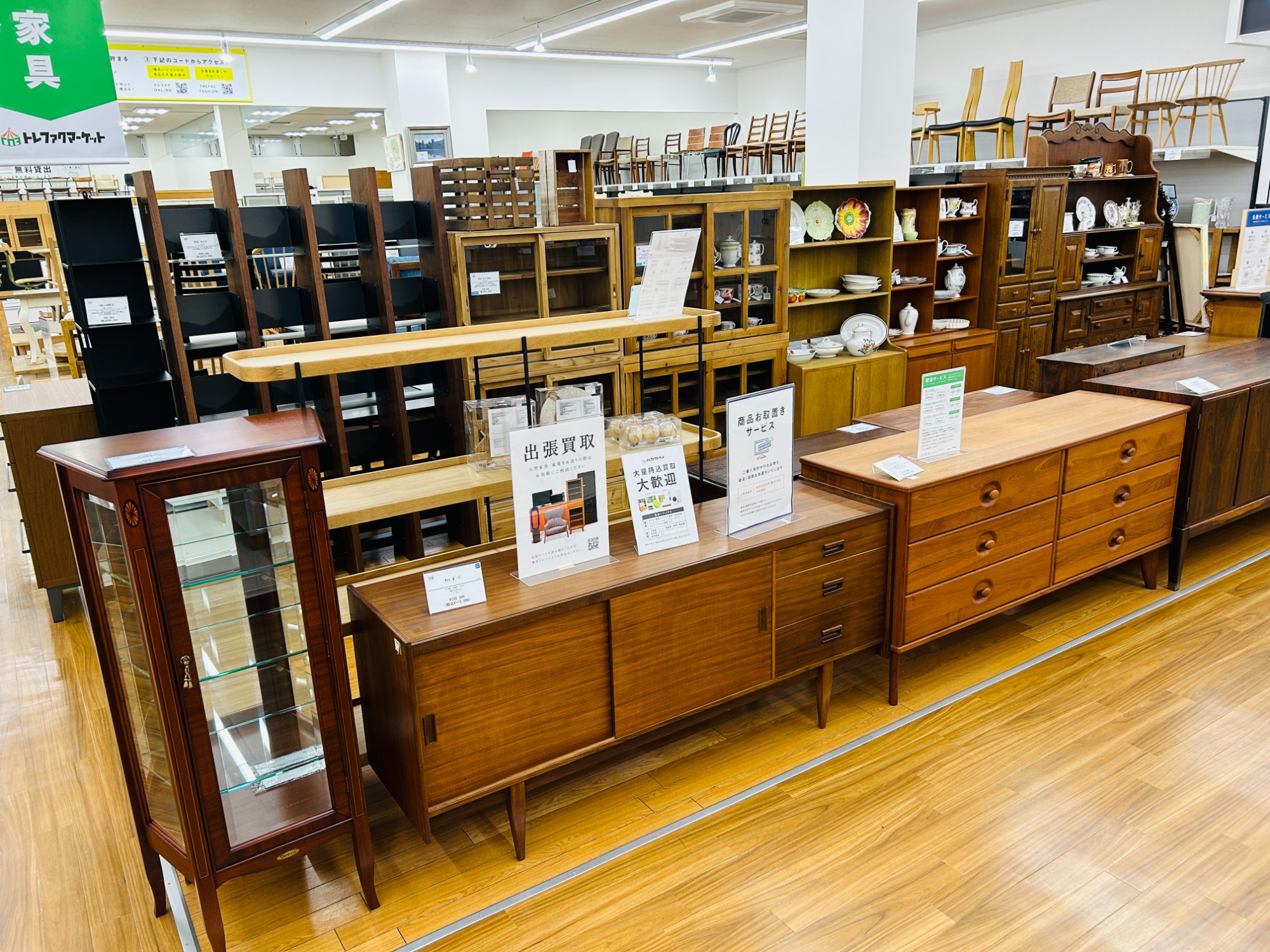 手作り家具 お値段見直しました！ Cassina ixc. (カッシーナ・イクスシー