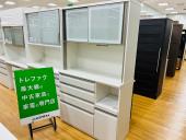 トレファク久喜店ブログ