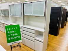 トレファク久喜店ブログ