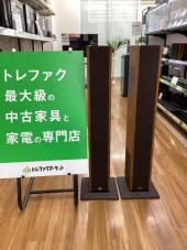 トレファク久喜店ブログ