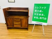 トレファク久喜店ブログ