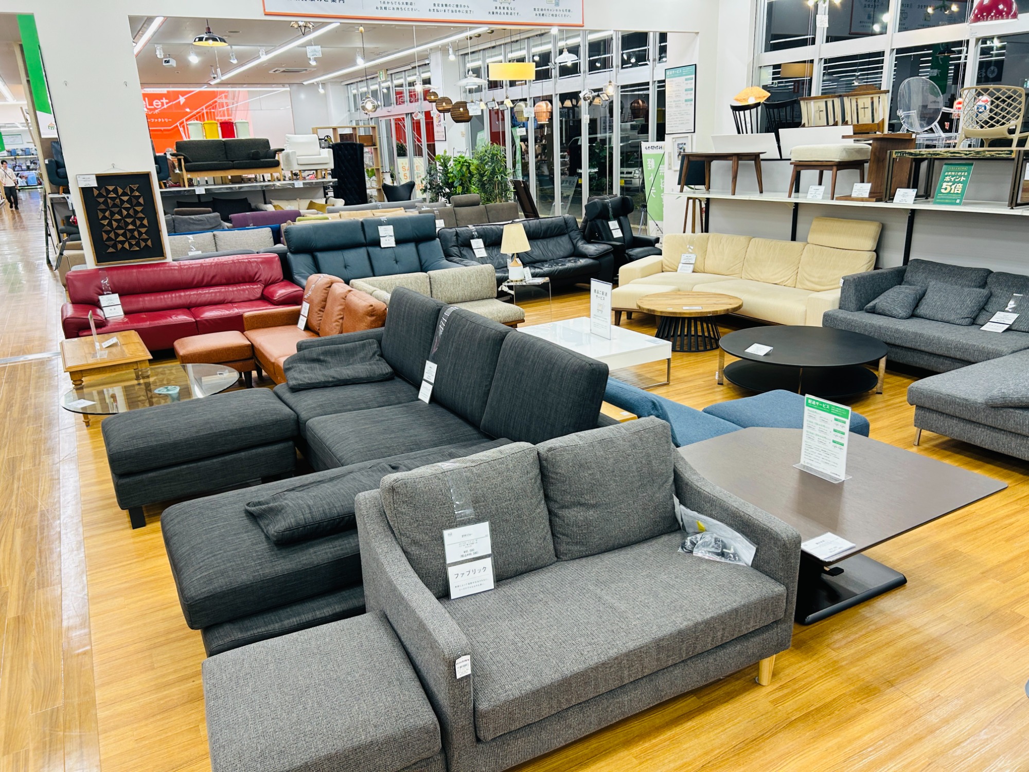 CONDE HOUSE/カンディハウス】モダンデザインが魅力的な2人掛け