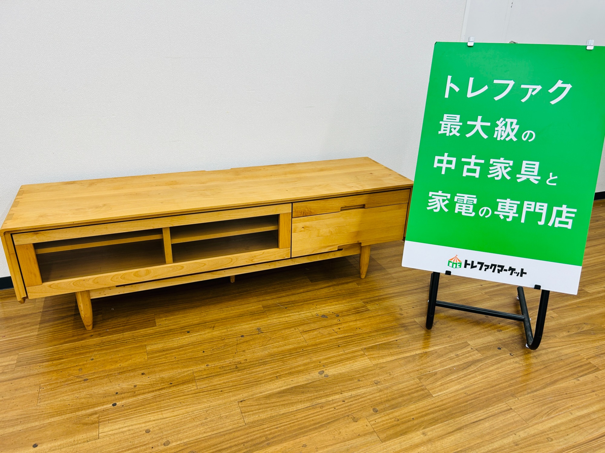 ケユカ（KEYUCA）テレビボード　ミース　160センチ ケユカ（KEYUCA）テレビボード ミース 160センチ TVボード の