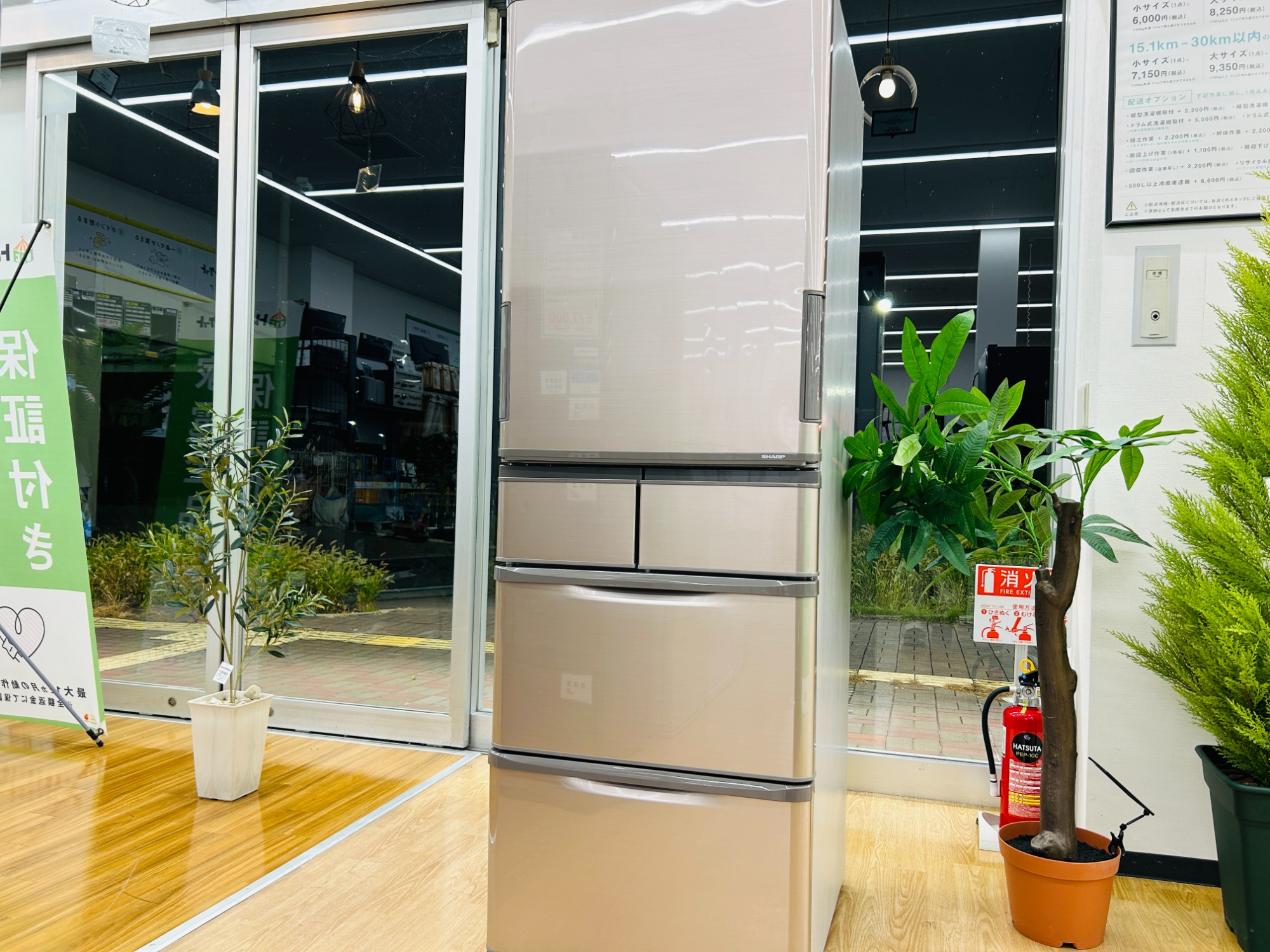 【鹿沼市引取なら３００円です！】SHARP 冷凍冷蔵庫　2010年製 SHARP - シャープ 両開き 冷蔵庫 2010の通販 by nyan's shop