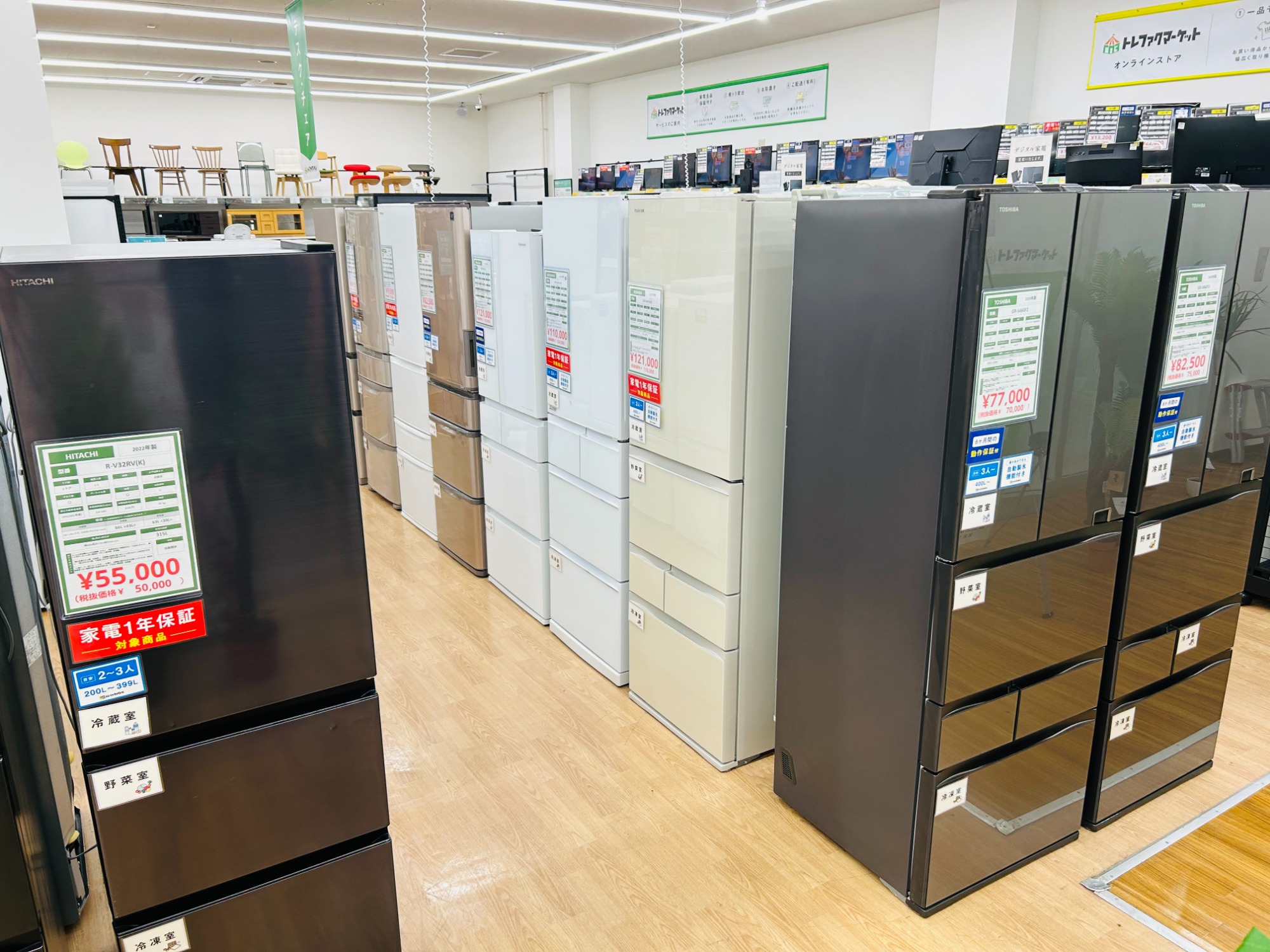 SHARP/シャープ】21年製の5ドア冷蔵庫(SJ-X414H-T)が入荷いたし