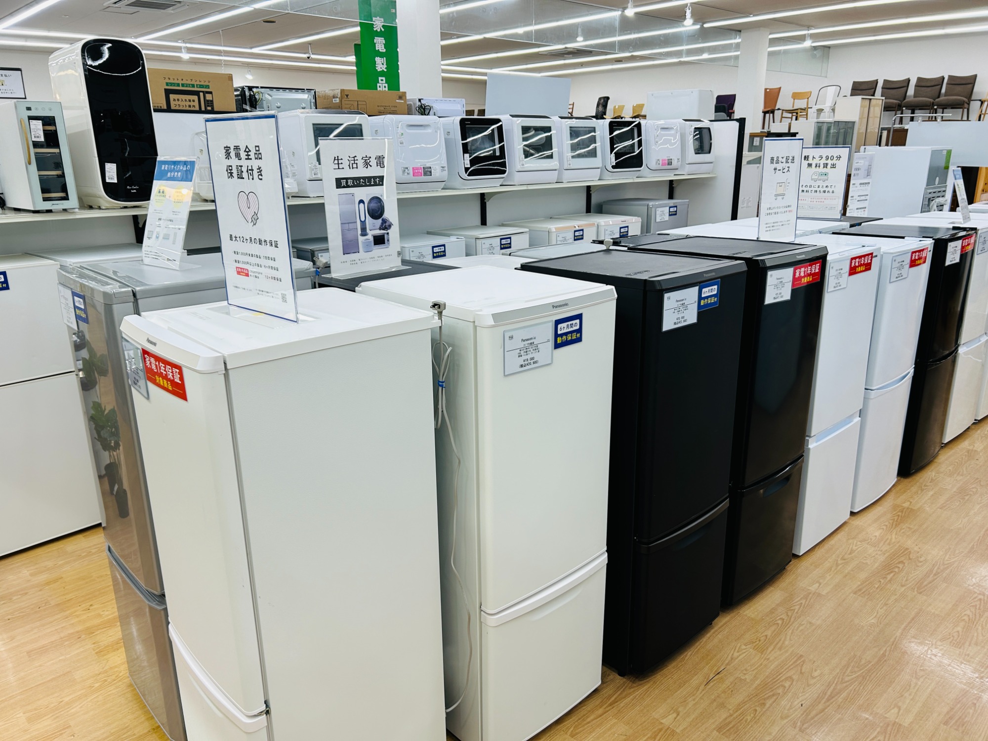 2021年製 シャープ　冷蔵庫 SJ-X414H-T SHARP/シャープ】21年製の5ドア冷蔵庫(SJ-X414H-T)が入荷いたし
