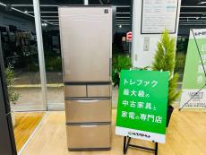 トレファク久喜店ブログ