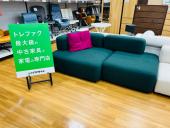 トレファク久喜店ブログ