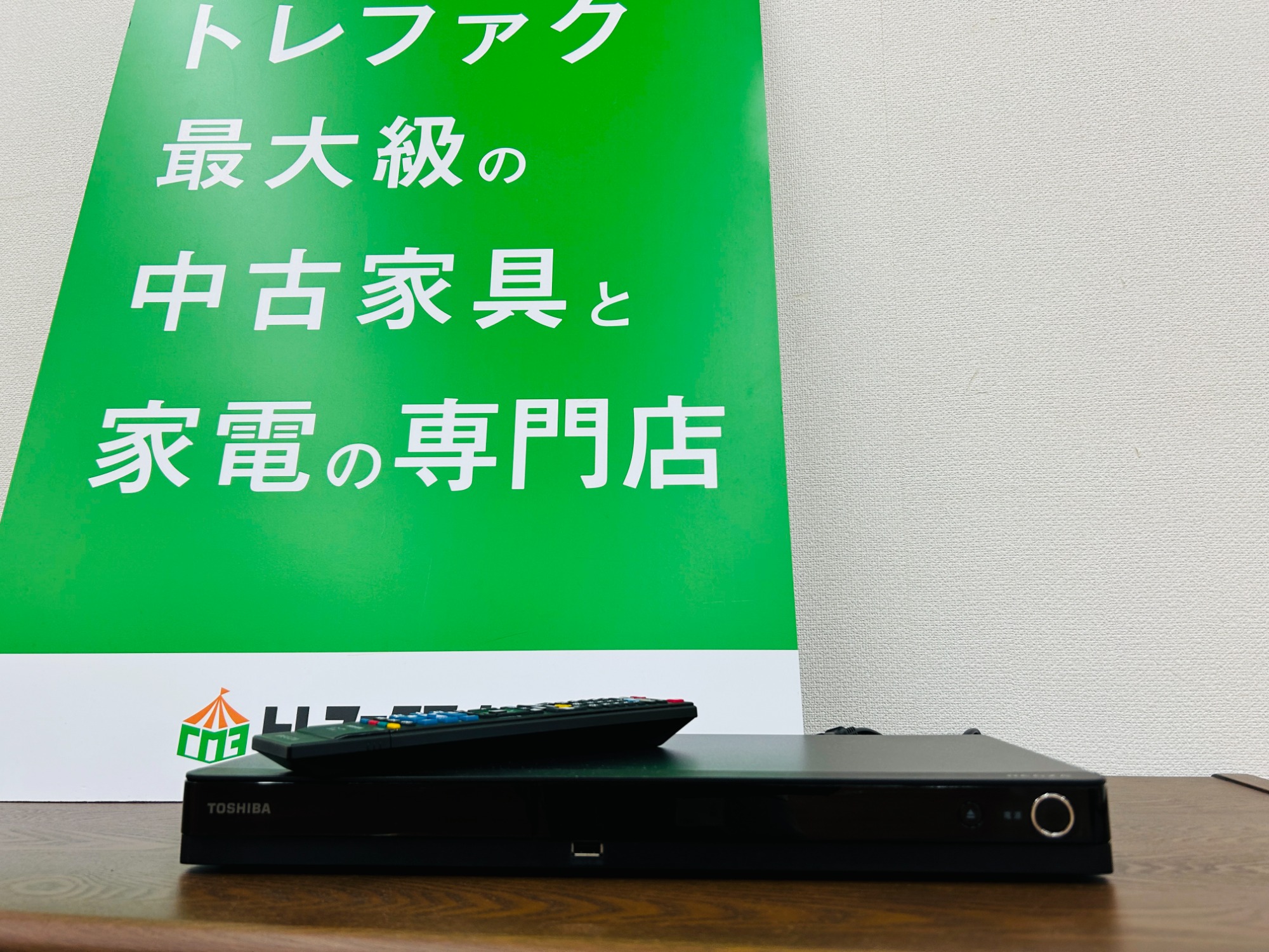【23年高年式モデル！】TOSHIBAのブルーレイレコーダーDBR-T1010)が入荷いたしました。