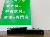 トレファク久喜店ブログ