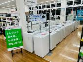 トレファク久喜店ブログ