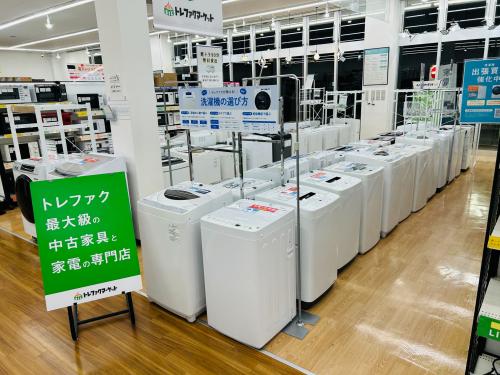 トレファクブログ画像1