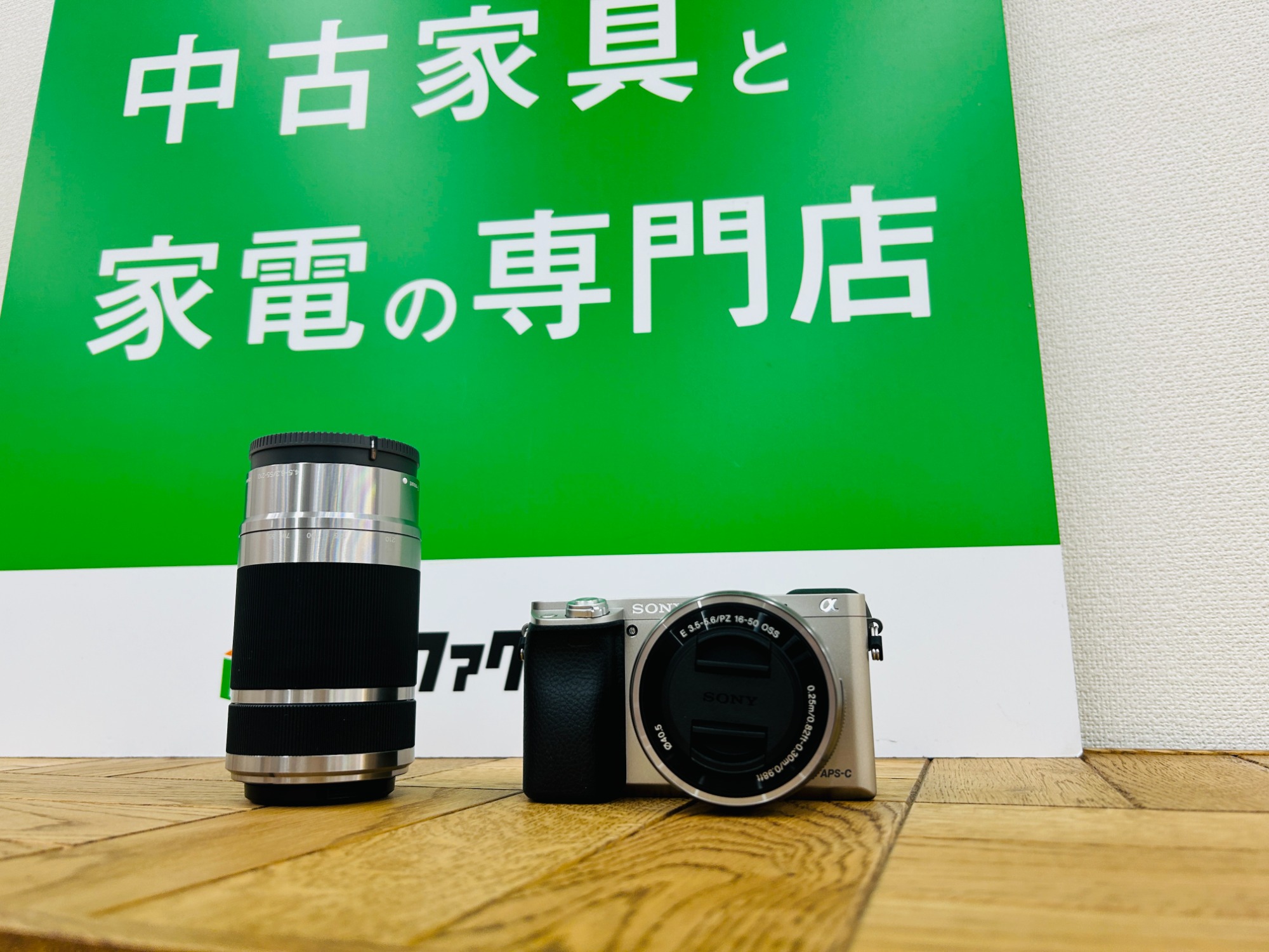 SONY】望遠レンズも付いたミラーレス一眼カメラ（ILCE-6000）が