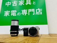トレファク久喜店ブログ