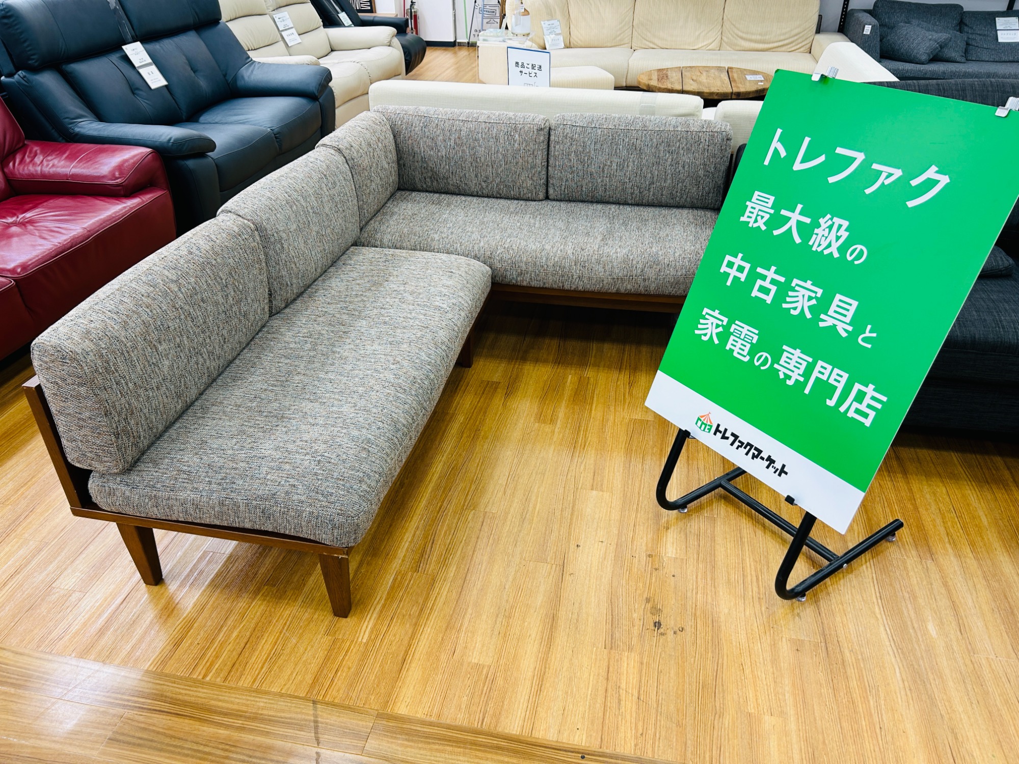 美品・送料込／ UNICO【ウニコ】WICKソファ ブラック unico/ウニコ】セットでも分割しても使えるソファー(WICK)が入荷