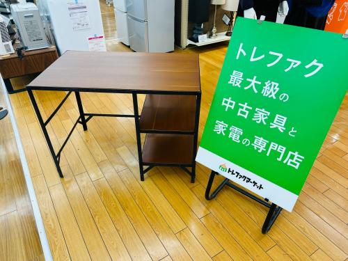 トレファクブログ画像1