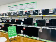 トレファク久喜店ブログ