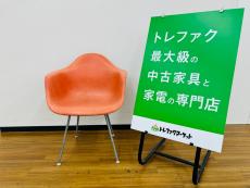 トレファク久喜店ブログ