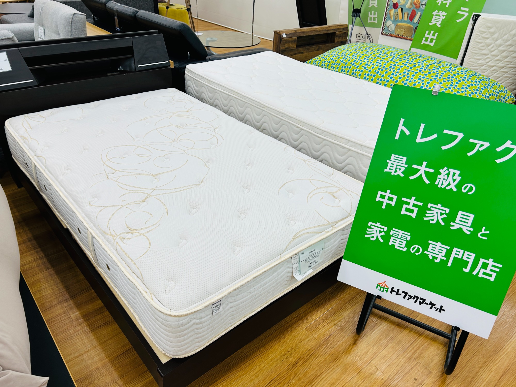 シモンズ Beautyrest Premium スプリングマットレス セミダブル