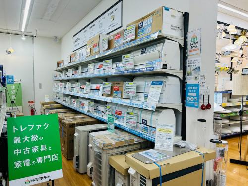 トレファクブログ画像1