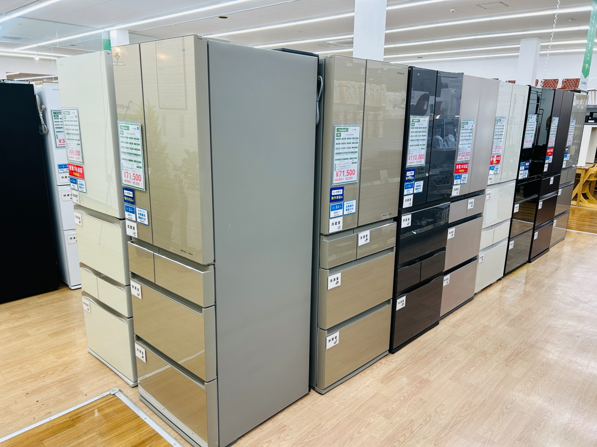 トレファクマーケット久喜店】HITACHI(日立) 5ドア冷蔵庫 470L トレファクマーケット久喜店】HITACHI(日立) 5ドア冷蔵庫 470L
