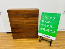 トレファク久喜店ブログ