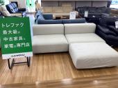 トレファク久喜店ブログ