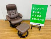 トレファク久喜店ブログ